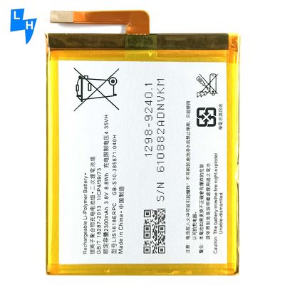 Η μπαταρία κινητού τηλεφώνου για το Sony Xperia E5 LIS1618ERPC XA1 F3113 F3112 F3111 F3116 F3115