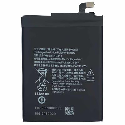 HE341 4000mAh 3.85V 341 επαναφορτιζόμενη μπαταρία πολυμερούς ιόντων λιθίου για Nokia 2.1 TA-1092 Κωδικοποίηση