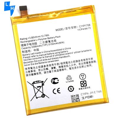 500PCS MOQ C11P1708 μπαταρία για ASUS ZenFone 5Z ZS620KL Z01RD Διπλή προστασία IC
