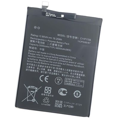 Ανανεώσιμη μπαταρία 5000mAh C11P1706 ZB631KL για κινητό τηλέφωνο ASUS ZenFone Max Pro M2