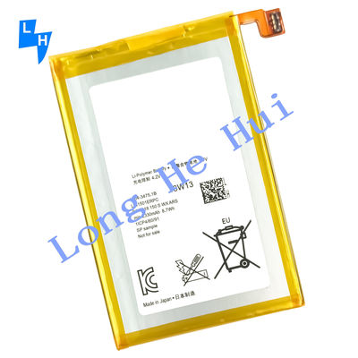 Εξαιρετικό Xperia ZL ZQ 2370mAh LIS1501ERPC ZL LTE HSPA μπαταρία κινητού τηλεφώνου για την Sony