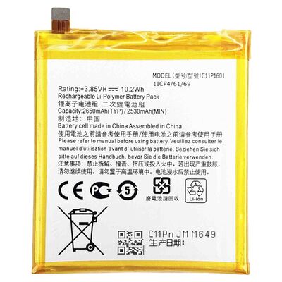 ASUA Zen Fone Live ZB501KL Πολυμερή μπαταρία λιθίου 2600mAh 3.85V Λευκό για κινητό τηλέφωνο