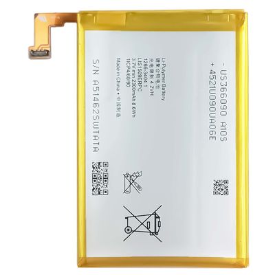 2000mAh-2500mAh μπαταρία για το Sony Xperia SP C530 C5302 C5305 M35C M35T M35h LIS1509ERPC