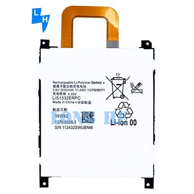 500PCS OEM LIS1532ERPC 3.85V 3000mAh μπαταρία κινητού τηλεφώνου για SONY Xperia Z1S 4G/C6916