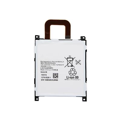 Sony Xperia Z1 L39T L39U / Xperia Z1s C6916 Ψηφιακή μπαταρία με διπλή προστασία IC