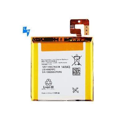1780mAh 3.7V διπλή προστασία IC μπαταρία για Sony Xperia LT30 LT30I LT30H LT30P λευκό