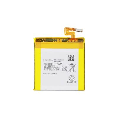 Ανανεώσιμη μπαταρία 3,7V 1840mAh LIS1485ERPC για Sony Xperia LT28/28h/LT28i/LT28w/a15