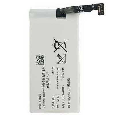 Ανανεώσιμη μπαταρία κινητού τηλεφώνου 1265mAh AGPB009-A003 Xperia Go για Sony Xperia Advance OEM/ODM 500PCS