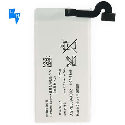 Διπλή προστασία IC 1265mAh AGPB009-A002 Xperia sola MT27i MT27 μπαταρία για Sony MT27a