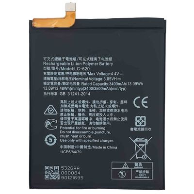 Ανανεώσιμες μπαταρίες 4000mah 3.85V για Nokia 7.2 TA-1181 TA-1196 και OEM/ODM 500PCS