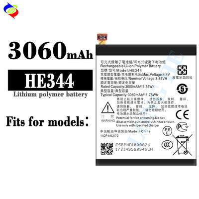 3060mAh HE344 Για Nokia Smart Phone Αναφορτιζόμενη μπαταρία λιθίου πολυμερούς κινητού τηλεφώνου