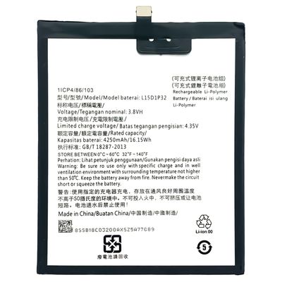 Επαναφορτιζόμενη 15D1P32 4.35V 4250mAh για Tab 3 8 Plus TB-8703F 8703N μπαταρία κινητού τηλεφώνου