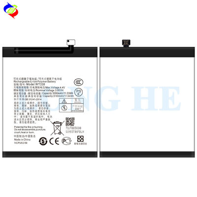 Μακροχρόνια μπαταρία για Nokia 4.2 TA-1184 TA-1133 TA-1149 TA-1150 TA-1157 TA-1152