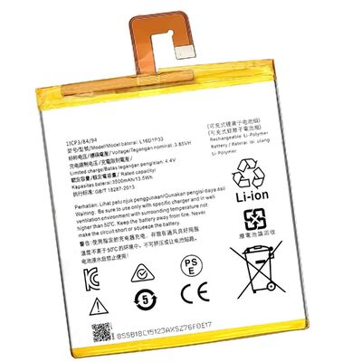 Βαθμοσφαιρική μπαταρία 3500mAh συμβατή με κινητό τηλέφωνο Lenovo Tab 7 TB-7504X TB-7504F