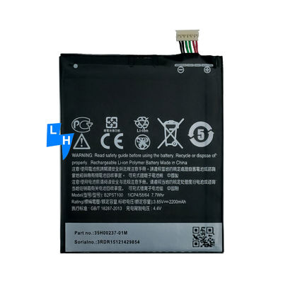 Αποθεματικό B2PST100 4.4V 2200mAh μπαταρία για HTC Desire 628 530 630 650 D530U Αντικατάσταση