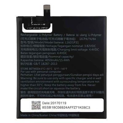 Δυνατή μπαταρία L16D1P31 για Lenovo Phab2 Pro PB2-690M PB2-690Y Κωδικοποίηση κινητού τηλεφώνου