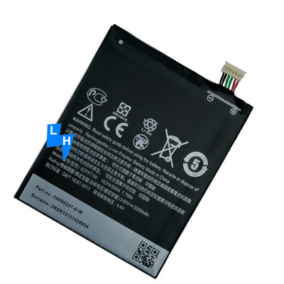 2200mAh B2PST100 μπαταρία για HTC Desire 626 D628/530/650 Μεγάλη χωρητικότητα και απόδοση