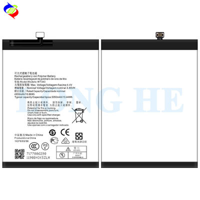 Επαναφορτιζόμενη μπαταρία για το Nokia G10 TA-1334 TA-1351 TA-1346 G20 1 Αγοραστής