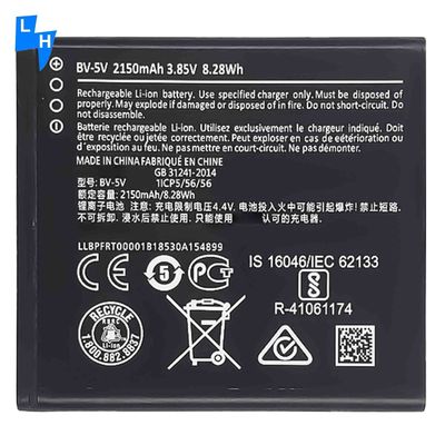 Κινητό τηλέφωνο Μαύρο 2150mAh BV-5V μπαταρία για Nokia 1 TA-1047 Ανθεκτική και μακροχρόνια