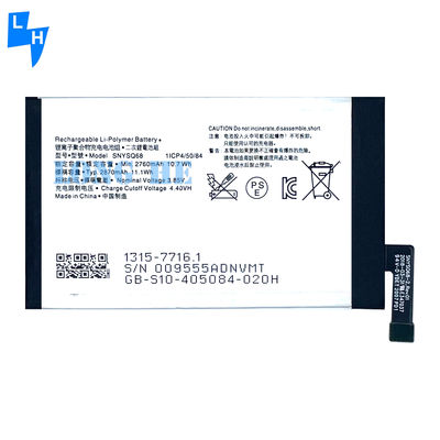 Αντικατασκευαστική μπαταρία SNYSQ68 για Sony Xperia 10 3113 3123 4113 4193 Διπλή προστασία IC