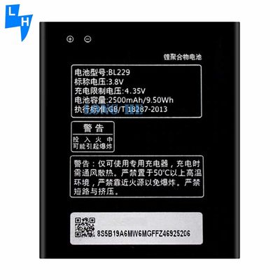 BL229 3.8V 2500mAh μπαταρία πολυμερούς λιθίου για Lenovo A8 A806 A808T Mobile Version Name