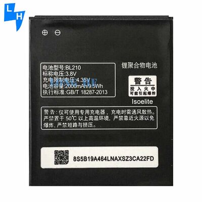 Καλή απόδοση BL210 μπαταρία για Lenovo S820 S650 A656 A766 A770E A750E A658T Μαύρη