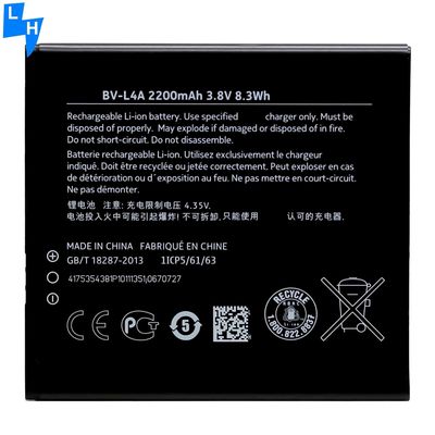 Επαναφορτιζόμενη Λευκή 3.8v 2200mah Λιθιοειδής μπαταρία Bv-l4a Για κινητό τηλέφωνο Nokia Lumia 830 540