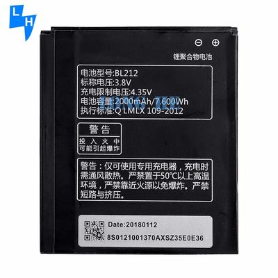 2000mAh BL212 μπαταρία για Lenovo S8 S580 A628T A708T S898T Αρχική αρχική χωρητικότητα