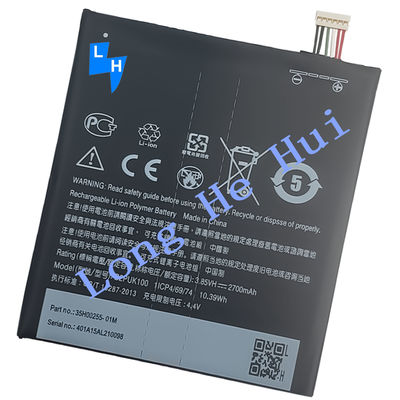 Αρχική μπαταρία κινητού για το Desire 10 Lifestyle Desire 825 D10U 3000mAh