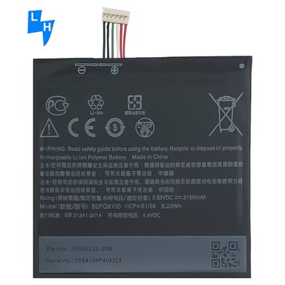 Μεγάλη χωρητικότητα 2150mAh μπαταρία πολυμερούς ιόντων λιθίου για HTC One A9 A9U A9T A9W A9D A9S