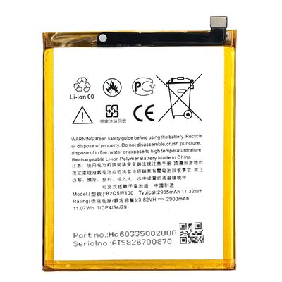 2965mAh B2Q5W100 μπαταρία για το Desire 12 Plus U12 κινητό τηλέφωνο πρωτότυπο 1 1 Για HTC