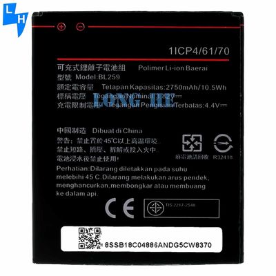 Διπλή προστασία IC 2750mAh BL259 μπαταρία για Lenovo Lemon 3 3S K32C30 K32c36 Vibe K5