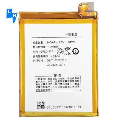 Δυνατή μπαταρία 1800mAh για Coolpad ivvi SK1 Y71 Αμαξοστοιχίες κινητών τηλεφώνων