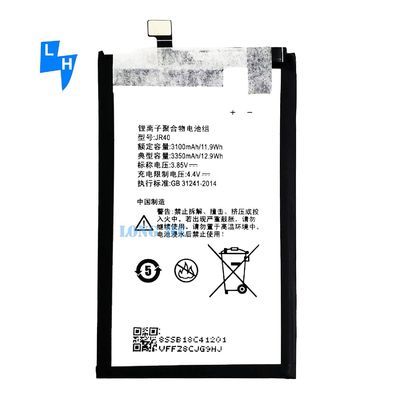 Αρχική κινητή μπαταρία για Lenovo Z5 Pro L78031 JR40 επαναφορτιζόμενες μπαταρίες AAA