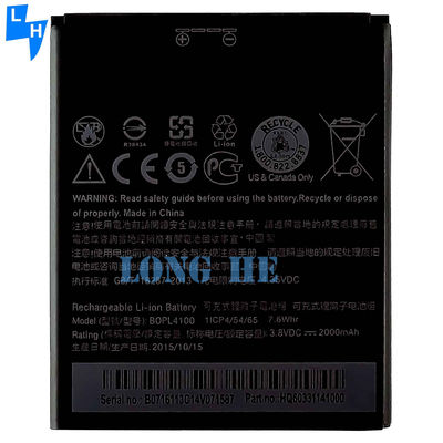 2000mAh Ηλεκτρονική έκδοση 526G 526G Plus 526G Δύο Sim D526h Αναφορτώσιμες μπαταρίες