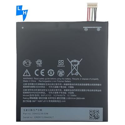 Η μπαταρία λιθίου 2800mAh για το BOPJX100 Desire 728 D728G D728X D728T D28D D728W κινητό τηλέφωνο