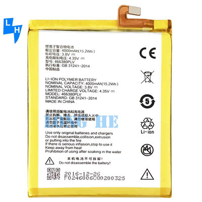 4000mAh μπαταρία A610 για ZTE Blade A610 466380PLV Μεγάλη χωρητικότητα και εγγυημένη