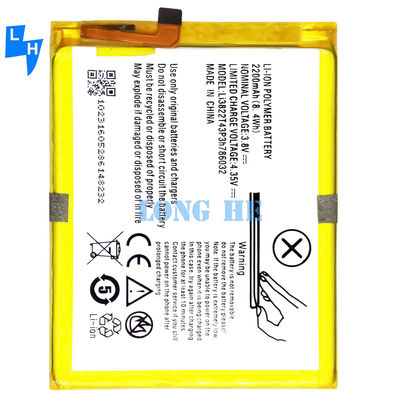 ZTE Blade D6 V6 X7 Λιθιοειδής πολυμερή μπαταρία Li3822T43P3h786032 2200mAh 3.8V Αντικατάσταση