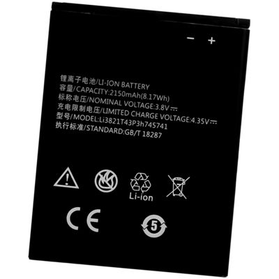 ZTE Blade L5 L5 PLUS C370 2150mAh επαναφορτιζόμενες μπαταρίες με προστασία διπλού IC