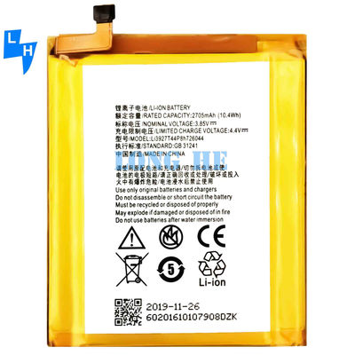 ΠΑΡΑΣΤΕΛΕΙΣ 2705mAh B2017G Li3927T44P8h726044 μπαταρία κινητού τηλεφώνου για ZTE Axon 7 mini