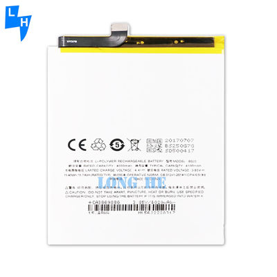 Meizu M3 Max Αντικατασκευαστική μπαταρία BS25 AAA Original Lithium-Ion για κινητά