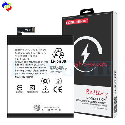 UBATIA286AFN2 3130mAh μπαταρία για AQUOS R2 SH-03K A286 Εξαιρετική εξυπηρέτηση πελατών