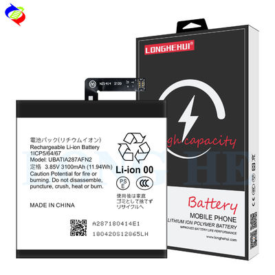 3100mah Μεγάλη χωρητικότητα UBATIA287AFN2 Αντικατάσταση μπαταρίας για κινητό τηλέφωνο Sharp Sense