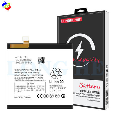 SH-R50 Mobile Version UBATIA304AFN1 3.85V 3730mah Αντικατάσταση μπαταρίας για Sharp R5G