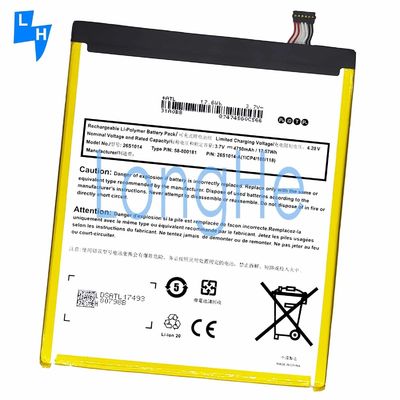 Δυνατή επαναφορτιζόμενη μπαταρία Li-Polymer 26S1014 για το Amazon MC-31A0B8 Fire HD 8 7η Γενιά SX0340T 2017 Tablet