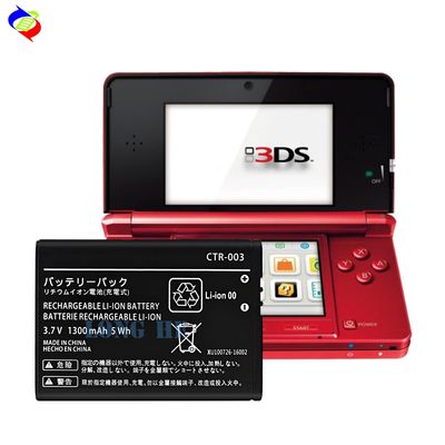 Nintendo 3DS CTR-003 Λιθιοειδής μπαταρία Αντικατάσταση 1300mAh 3.7V Μαύρο
