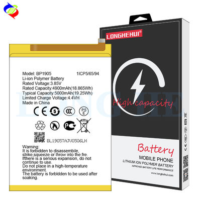 MOQ/ODM/OEM 500PCS Omix κινητό τηλέφωνο X600 μεγάλης χωρητικότητας ενσωματωμένη μπαταρία BP1905 κωδικός