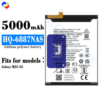 HQ-6887NAS για samsung Galaxy M55 5G 5000mAh Αντικατάσταση μπαταρίας κινητού τηλεφώνου