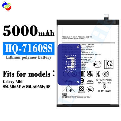 Αρχική μπαταρία HQ-7160SS 5000mAh μπαταρία για Galaxy A06 SM-A065F μπαταρία κινητού τηλεφώνου
