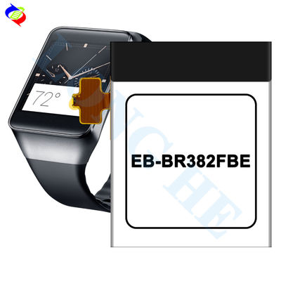 Η μπαταρία για το Samsung Gear Live SM-R382, EB-BR382FBE 220mAh